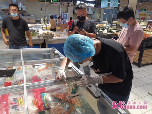 济南 全面排查进口海产品 肉类等食品 未发现未经检疫产品